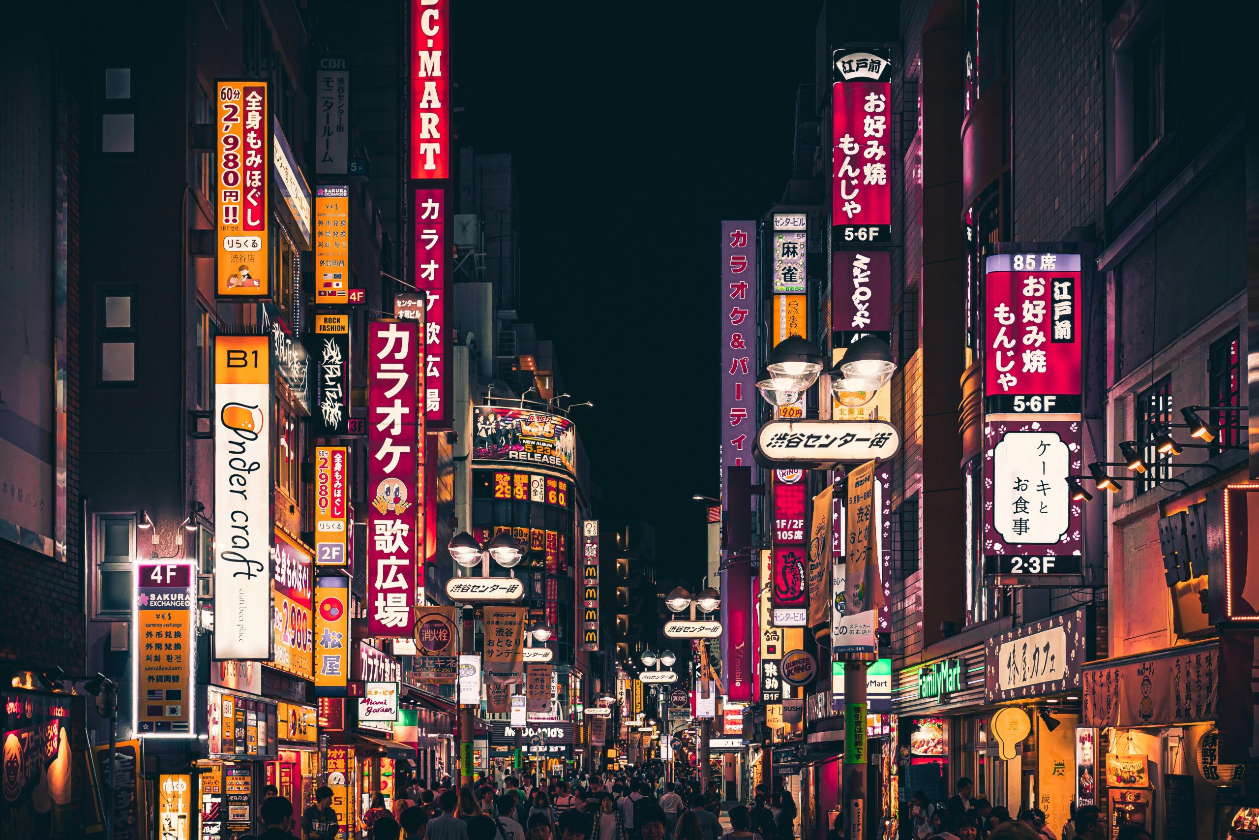 Why Cultural Relevance Is the Future of Brand Storytelling